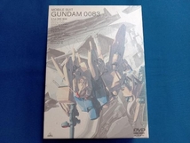 DVD 機動戦士ガンダム0083 5.1ch DVD-BOX_画像1