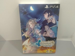 PS4 フィリスのアトリエ ~不思議な旅の錬金術士~ <プレミアムボックス>