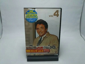 未開封 DVD 刑事コロンボ完全版 DVD-SET4