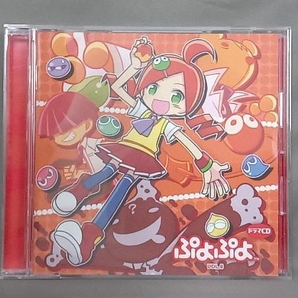 アニメ/ゲーム CD ドラマCD ぷよぷよ Vol.8の画像1