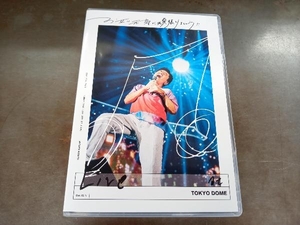 お互い元気に頑張りましょう!! -Live at TOKYO DOME-(通常版)(Blu-ray Disc)