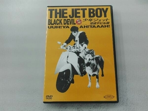 DVD 少年ジェット 怪盗デビル篇