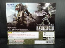 ROBOT魂 ＜SIDE MS＞ RGM-79(G) ジム・スナイパー ver.A.N.I.M.E. 魂ウェブ商店限定 機動戦士ガンダム 第08MS小隊/ROBOT魂シリーズ_画像9