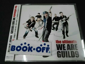 帯あり GUILD 9(世良公則) CD the ultimate WE ARE GUILD9