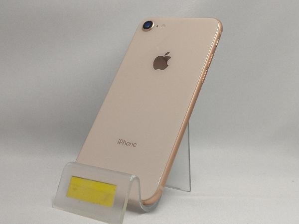 SoftBank 【SIMロックなし】MQ862J/A iPhone 8 256GB ゴールド SoftBank 【SIMロックなし】MQ862J/A iPhone 8 256GB ゴールド