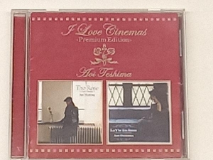 手嶌葵 CD I Love Cinemas -Premium Edition-(Blu-spec CD2)