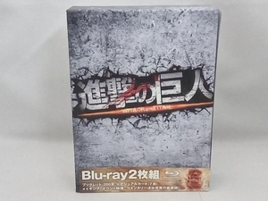 進撃の巨人 ATTACK ON TITAN Blu-ray 豪華版(Blu-ray Disc)