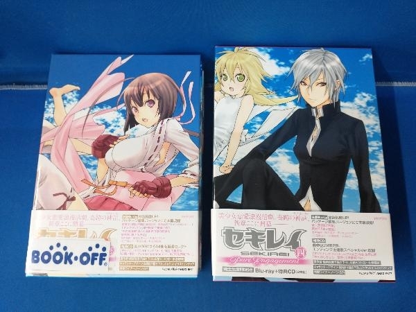 2023年最新】Yahoo!オークション -セキレイ~pure engagement~の中古