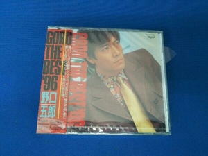 【未開封】野口五郎 CD GORO THE BEST '96
