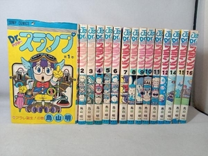 初版本多数 Dr. ドクタースランプ 鳥山明 1巻〜12巻 14巻〜16巻 15冊セット ジャンプ・コミックス 集英社