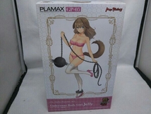 未開封品 プラモデル (再販)マックスファクトリー 下着素体娘 ジェリー PLAMAX GP-05_画像1