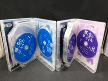 DVD 輝く星のターミナル DVDーBOX 全2巻 セット_画像2