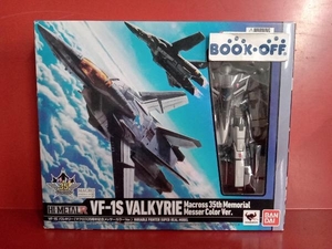 バンダイ VF-1S バルキリー(マクロス35周年記念メッサーカラーVer.) HI-METAL R 超時空要塞マクロス