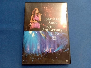 DVD 工藤静香 Shizuka Kudo 30th Anniversary Live'凛'