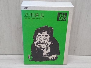 DVD 立川談志「落語のピン」セレクション DVD-BOX Vol.弐