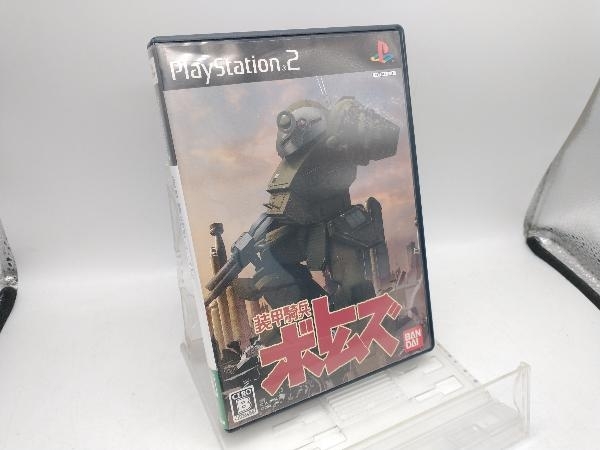 Yahoo!オークション -「装甲騎兵ボトムズ ps2」の落札相場・落札価格