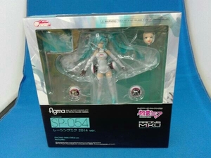 箱に傷みやシミあり figma SP-054 レーシングミク 2014 ver. グッドスマイルレーシング個人スポンサー特典 ボーカロイド/figma(フィグマ)