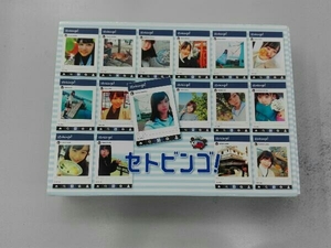 DVD STU48のセトビンゴ!DVD-BOX