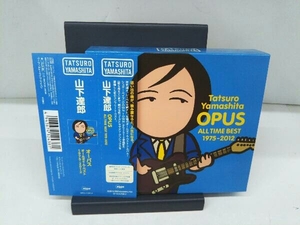 山下達郎 CD OPUS ~ALL TIME BEST 1975-2012~(初回限定盤)