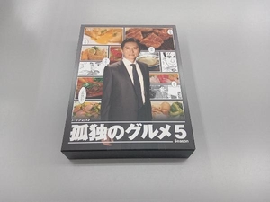 DVD 孤独のグルメ Season5 DVD-BOX