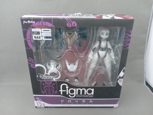 figma 125 ファイアボール チャーミング ドロッセル(チャーミング) ファイアボール