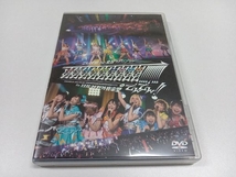 DVD でんぱ組.inc 全国ツアー2022 日比谷野外音楽堂_画像1