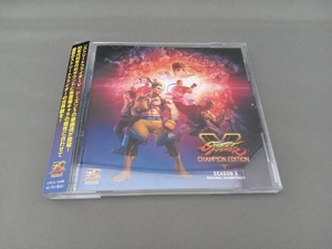 (ゲーム・ミュージック) CD ストリートファイター シーズン5 オリジナル・サウンドトラック