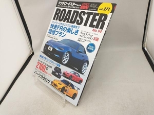  Mazda * Roadster (No.14) три .