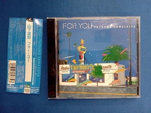 山下達郎 CD FOR YOU