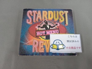 スターダスト☆レビュー CD HOT MENU