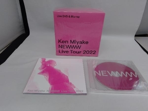 【三宅建】Ken Miyake NEWWW Live Tour 2022