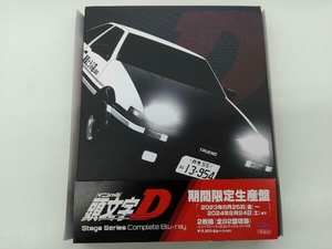頭文字[イニシャル]D Stage Series Complete(期間限定生産版)(Blu-ray Disc)