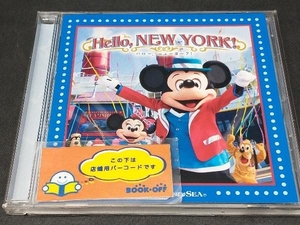 (オムニバス) CD 東京ディズニーシー ハロー、ニューヨーク!