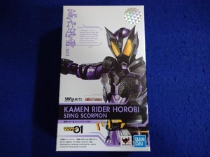 S.H.Figuarts 仮面ライダー滅 スティングスコーピオン 魂ウェブ商店限定 仮面ライダーゼロワン