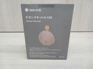 【未使用品】snowpeak スノーピークチタンスキットル 150