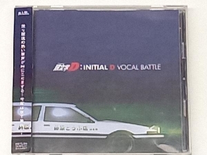 ( initials [ initial ]D) CD initials Dvo-karu* Battle 