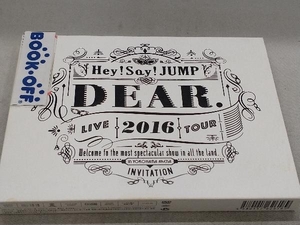 DVD Hey! Say! JUMP LIVE TOUR 2016 DEAR.(初回限定版)