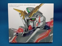 (オムニバス) CD 機動戦士ガンダムユニコーン RE:0096 COMPLETE BEST(期間限定生産盤)_画像1