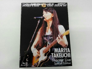 souvenir the movie ~MARIYA TAKEUCHI Theater Live~ (Special Edition)(Blu-ray Disc)