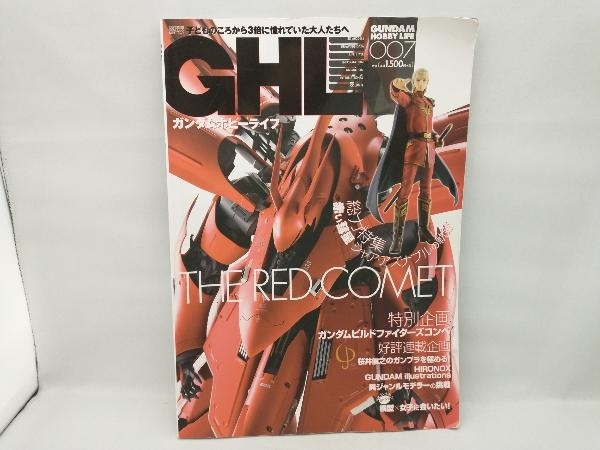 2023年最新】Yahoo!オークション -#ホビーライフの中古品・新品・未