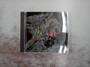 (ゲーム・ミュージック) CD ルドラの秘宝