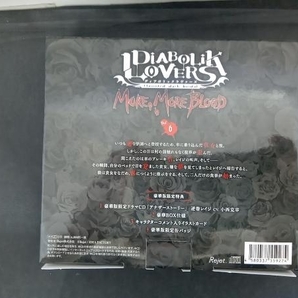 (アニメ/ゲーム) CD DIABOLIK LOVERS MORE, MORE BLOOD Vol.6 逆巻レイジ CV.小西克幸(豪華盤)の画像2