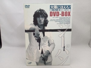 DVD 太陽にほえろ! ジーパン刑事編 DVD-BOX