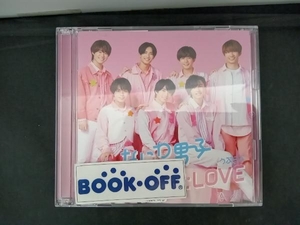 なにわ男子 CD 初心LOVE(うぶらぶ)(初回限定盤1)(DVD付)