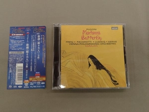 ヘルベルト・フォン・カラヤン CD プッチーニ: 歌劇「蝶々夫人」(全曲)(SACDハイブリッド)