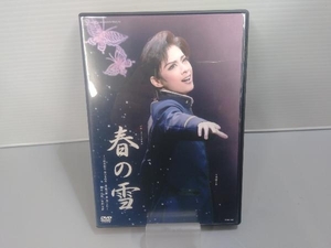 DVD 春の雪