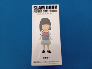 スラムダンク　フィギュアコレクション　赤木晴子　フィギュア　SLAM DUNK