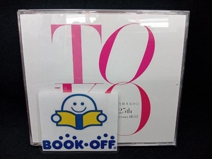 古内東子 CD 誰より好きなのに~25th anniversary BEST~(3Blu-spec CD2)