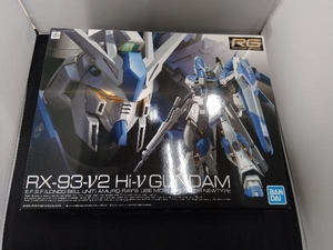 プラモデル バンダイ 1/144 Hi-νガンダム RG 「機動戦士ガンダム 逆襲のシャア ベルトーチカ・チルドレン」