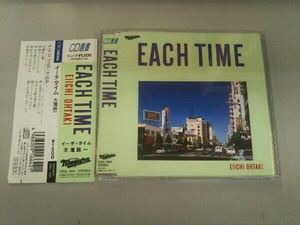 帯あり 大滝詠一(大瀧詠一) CD EACH TIME